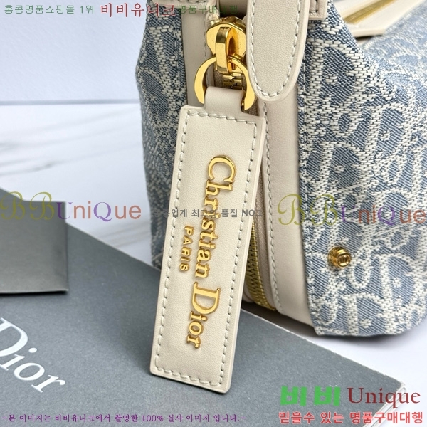 #��� D-Journey �����Ϲ� ���� M2416-101