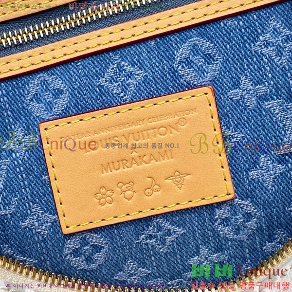 #���̺��� x ����ī�̴�ī�� ���ǵ� ����Ʈ �ݵѸ��� 30 M14238-101