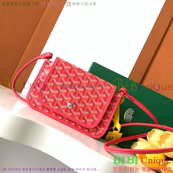 #���ߵ� �÷�� Ŭ��ġ ���� GY98986-41