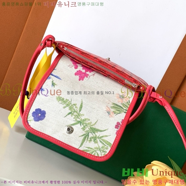 #���ߵ� �÷�� Ŭ��ġ ���� GY98986-41