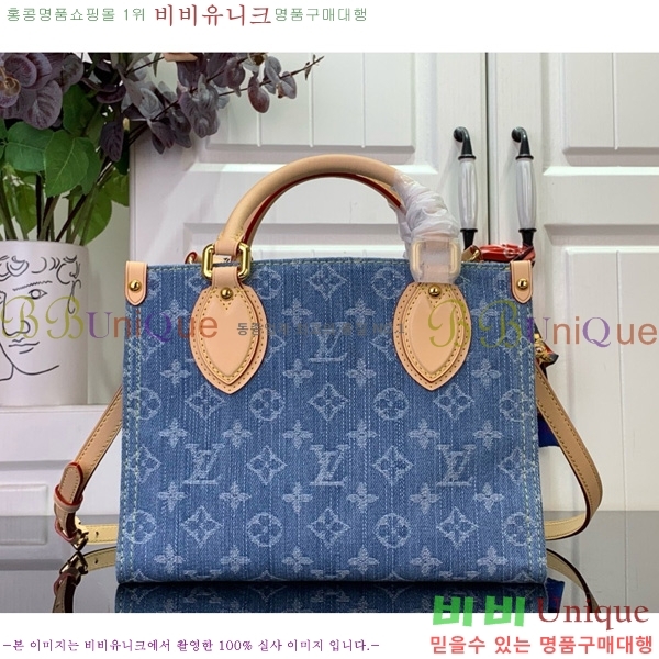 #���̺��� �´��� PM �� M14633-101