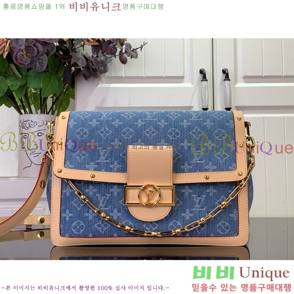 #���̺��� ���� ����Ʈ GM �� M13319-101