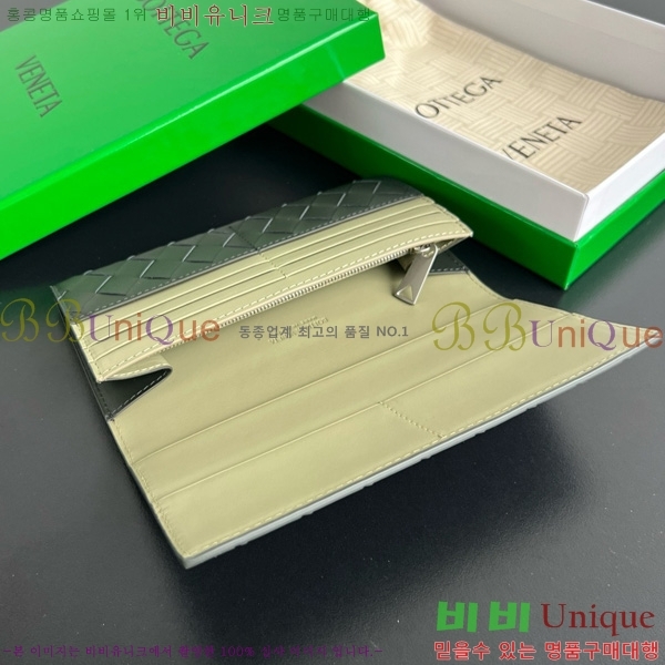 #���װ�����Ÿ ���� ��Ʈ��ġ���� ���� 749438-108