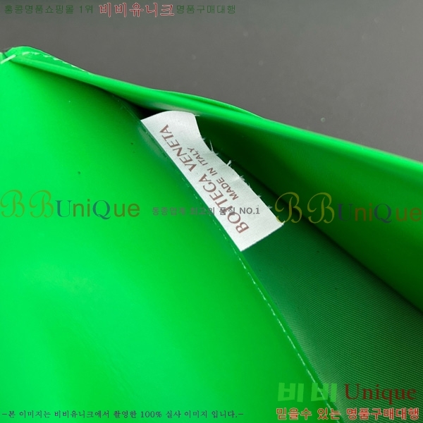 #���װ�����Ÿ ���� ��Ʈ��ġ���� ���� 749438-106