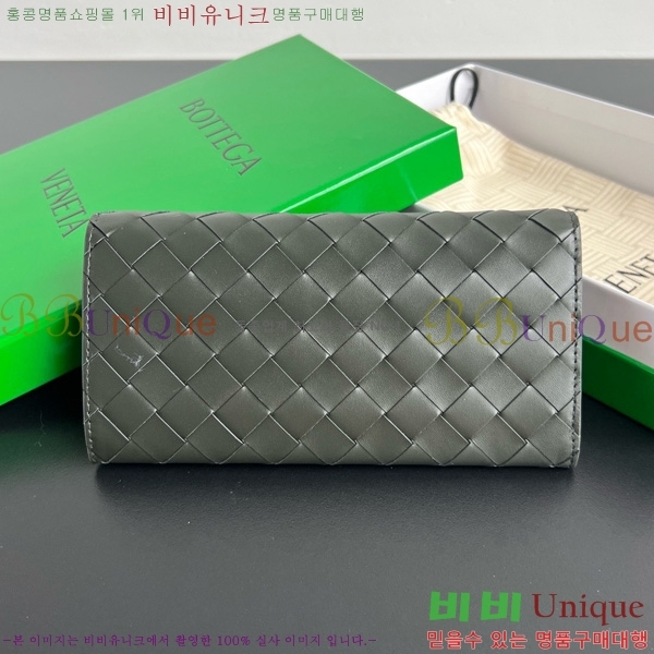 #���װ�����Ÿ ���� ��Ʈ��ġ���� ���� 749438-103