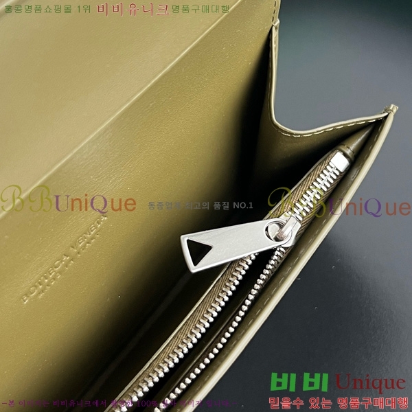 #���װ�����Ÿ ���� ��Ʈ��ġ���� ���� 749438-102