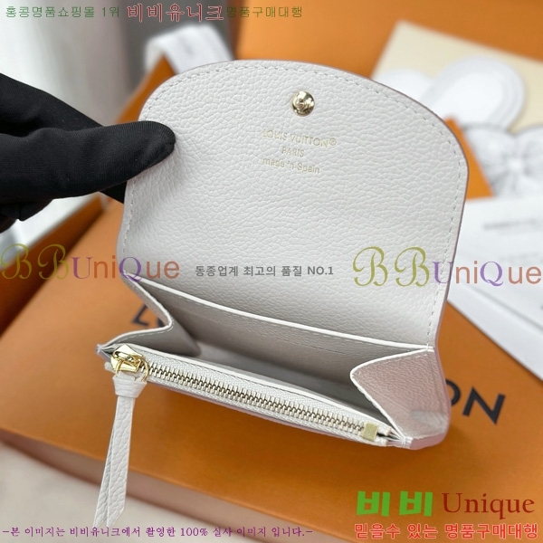 #���̺��� ���߸� ���� �۽� ���� M41939-1001