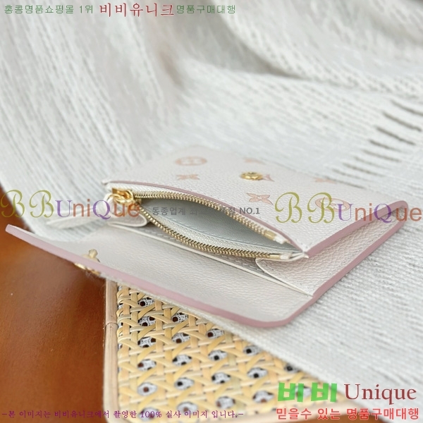 #���̺��� ���߸� ���� �۽� ���� M41939-1001