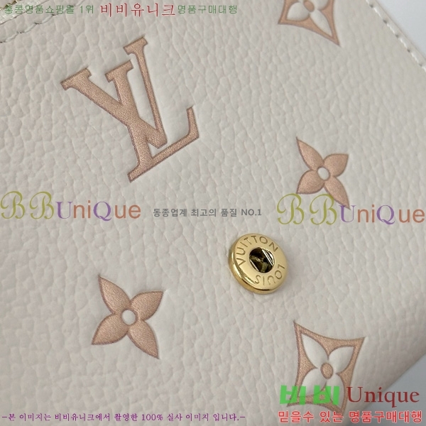 #���̺��� ���丰 ���� M14967-1001