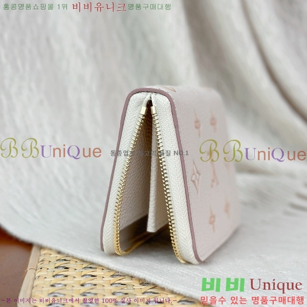 #���̺��� ���� ���� �۽� �������� ī������ M14563-1001