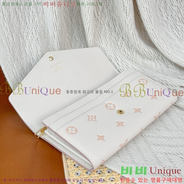 #���̺��� ��� ���� M60531-1001