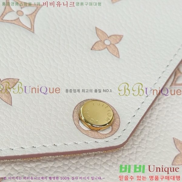 #���̺��� �縮�� ����Ʈ �� M14968-1001