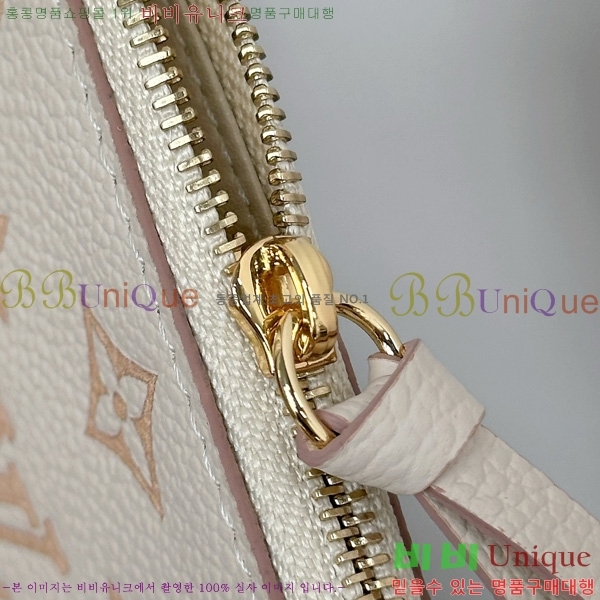 #���̺��� �縮�� ����Ʈ �� M14968-1001