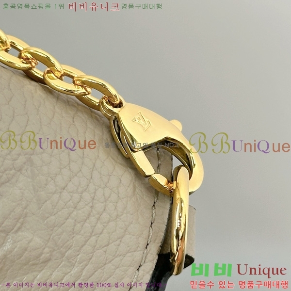 #���̺��� �������� ���׷� �縮�� ����Ʈ M82609-1001