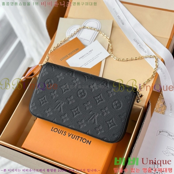 #���̺��� �������� ���׷� �縮�� ����Ʈ M82477-1001