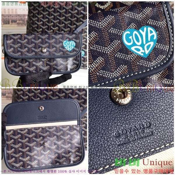 #���ߵ� ���� ȣ�� �� PM 4450010-201