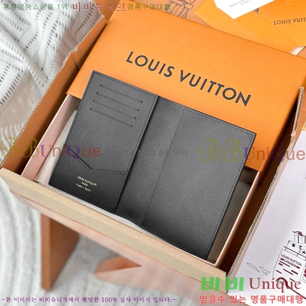 #���̺��� �н���Ʈ Ŀ�� M62571-1001