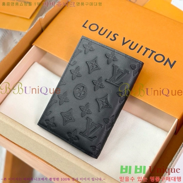 #���̺��� �н���Ʈ Ŀ�� M14792-1001