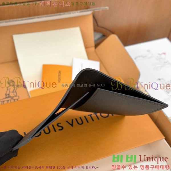 #���̺��� �н���Ʈ Ŀ�� M64503-1001