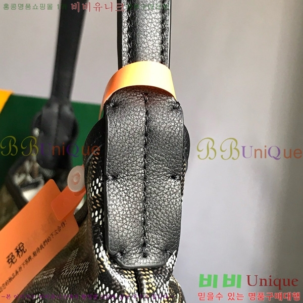 #���ߵ� ���� ȣ�� �� PM 4450010-207