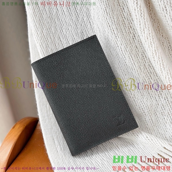 #���̺��� �н���Ʈ Ŀ�� M64503-1001