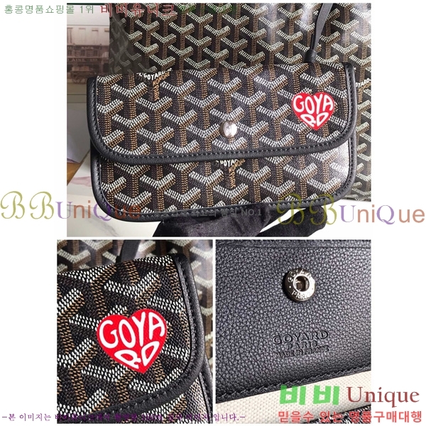 #���ߵ� ���� ȣ�� �� PM 4450010-207