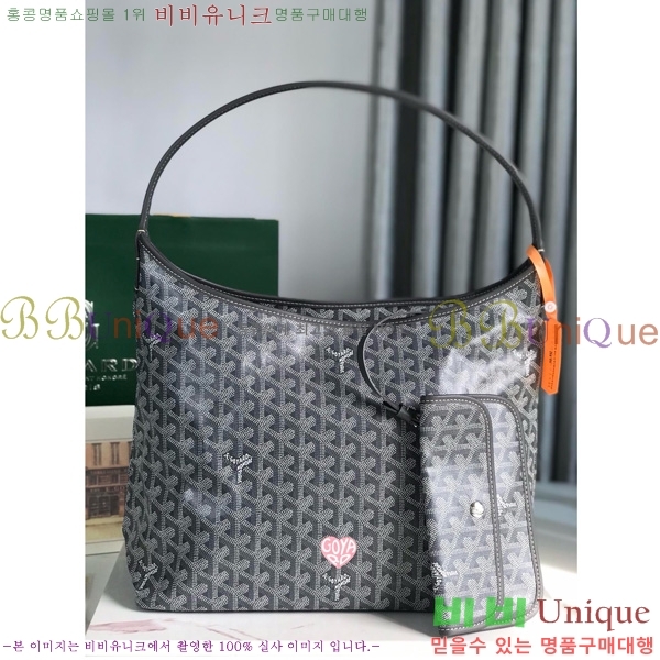 #���ߵ� ���� ȣ�� �� PM 4450010-211