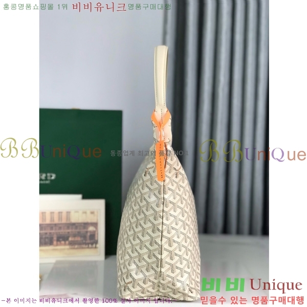 #���ߵ� ���� ȣ�� �� PM 4450010-212