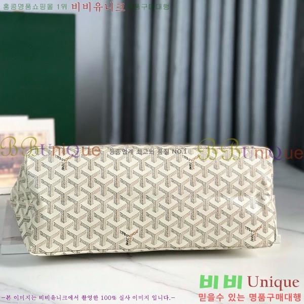 #���ߵ� ���� ȣ�� �� PM 4450010-212