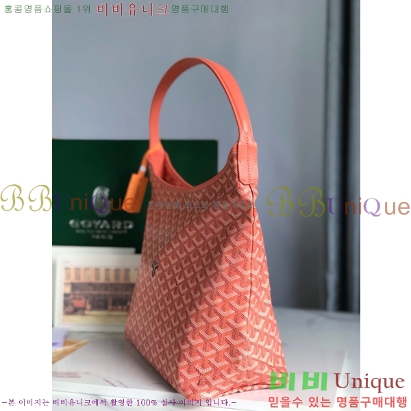 #���ߵ� ���� ȣ�� �� PM 4450010-213