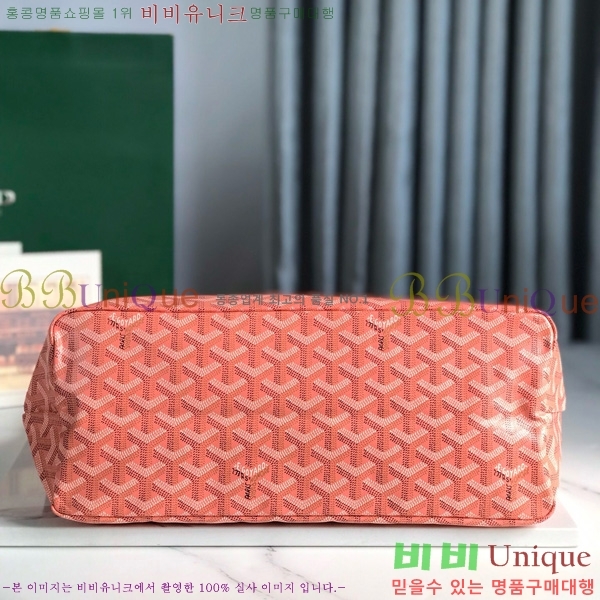 #���ߵ� ���� ȣ�� �� PM 4450010-213