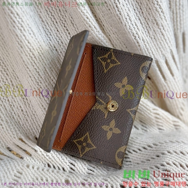 #���̺��� �������� ī������ M63801-1001