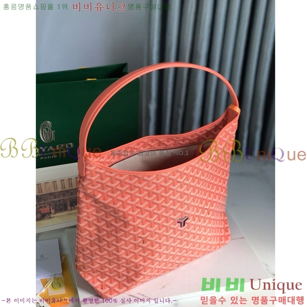 #���ߵ� ���� ȣ�� �� PM 4450010-213