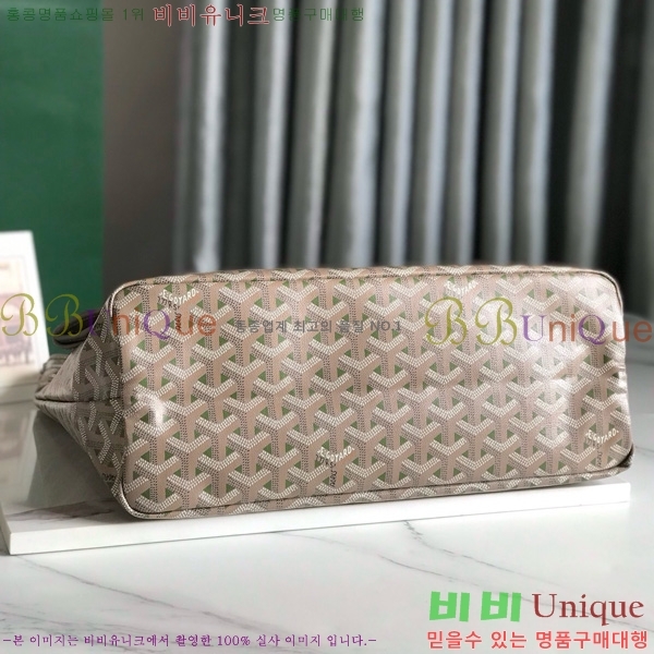 #���ߵ� ���� ȣ�� �� PM 4450010-11