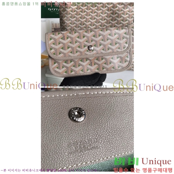 #���ߵ� ���� ȣ�� �� PM 4450010-11