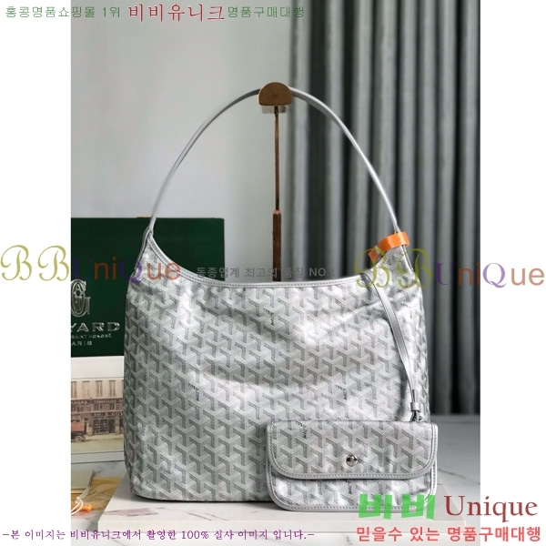 #���ߵ� ���� ȣ�� �� PM 4450010-23