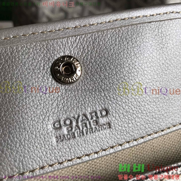 #���ߵ� ���� ȣ�� �� PM 4450010-23