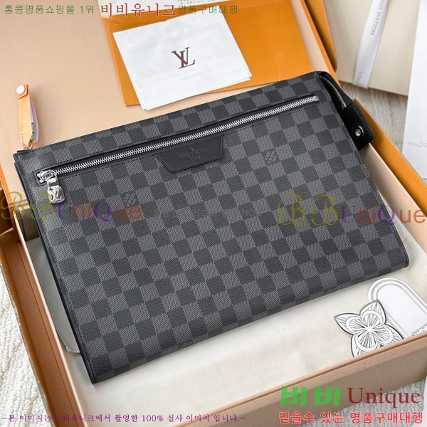 #���̺��� ����Ʈ 24H �ٹ̿� �׷�����Ʈ N40481-1001