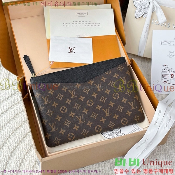 #���̺��� ���ϸ� ���׷� ĵ���� �Ŀ�ġ M62048-1001