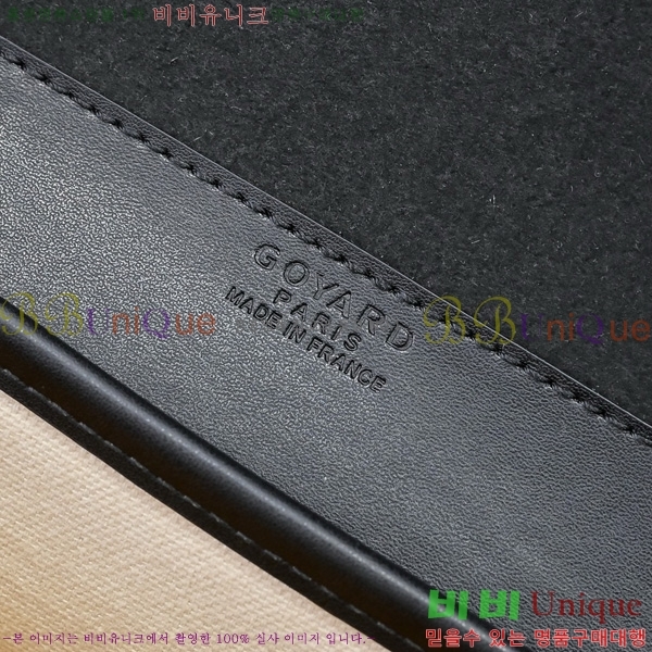 #���ߵ� �������� �޽����� GY5060118-1