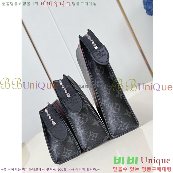 #���̺��� Ʈ���� ���Ϸ� �Ŀ�ġ P01957-101