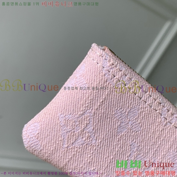 #���̺��� Ű �Ŀ�ġ M13208-101