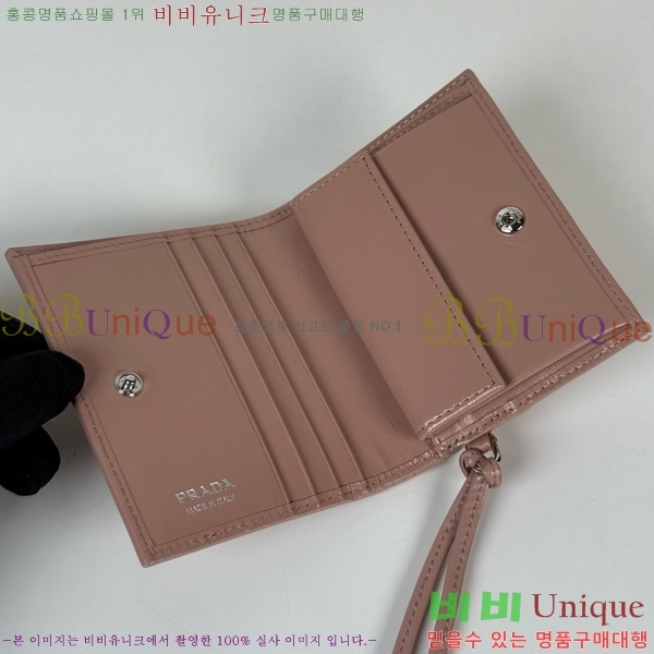 #����� ī�����̽� ������ 1M0204-202