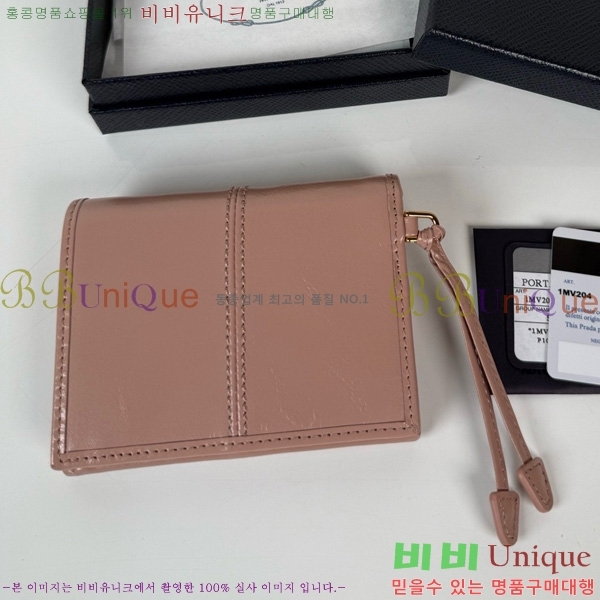 #����� ī�����̽� ������ 1M0204-201