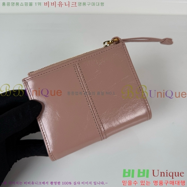 #����� ���� ������ 1ML050-201