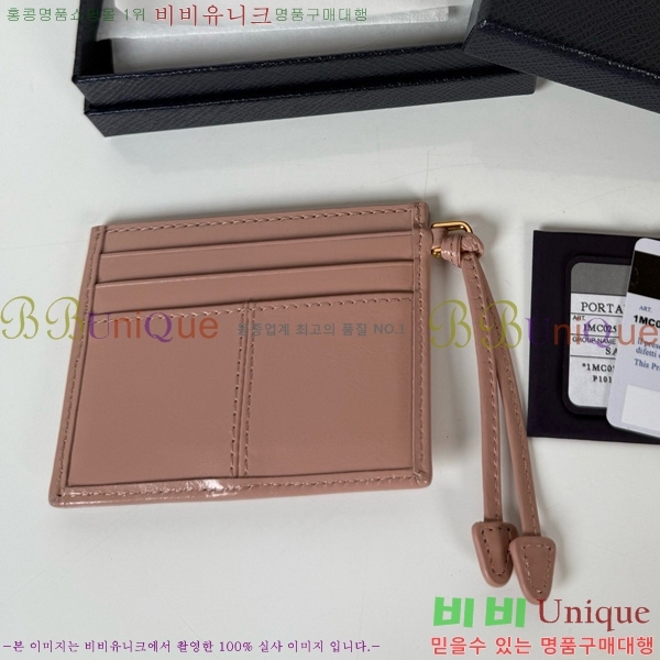 #����� ī��Ȧ�� 1MC025-404