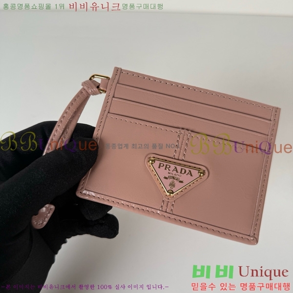 #����� ī��Ȧ�� 1MC025-404