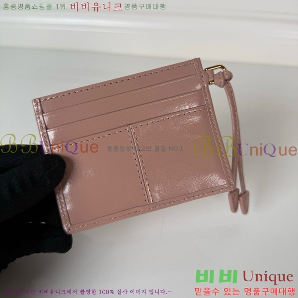 #����� ī��Ȧ�� 1MC025-404