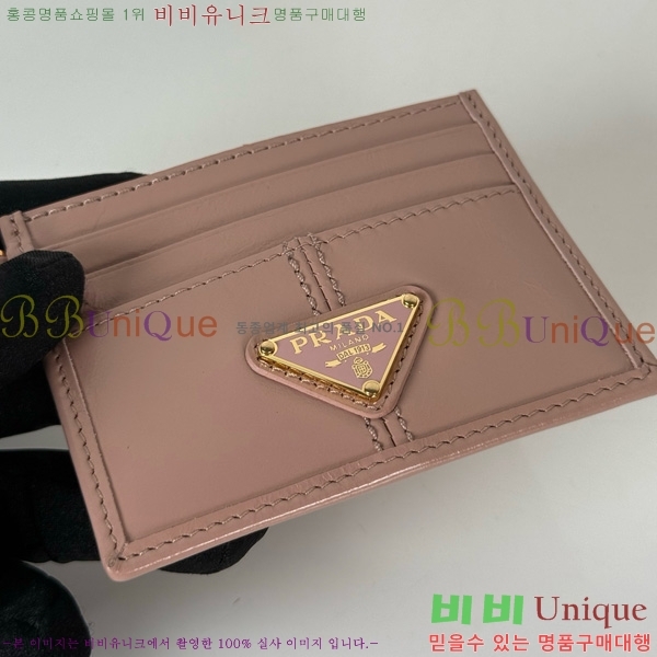 #����� ī��Ȧ�� 1MC025-404