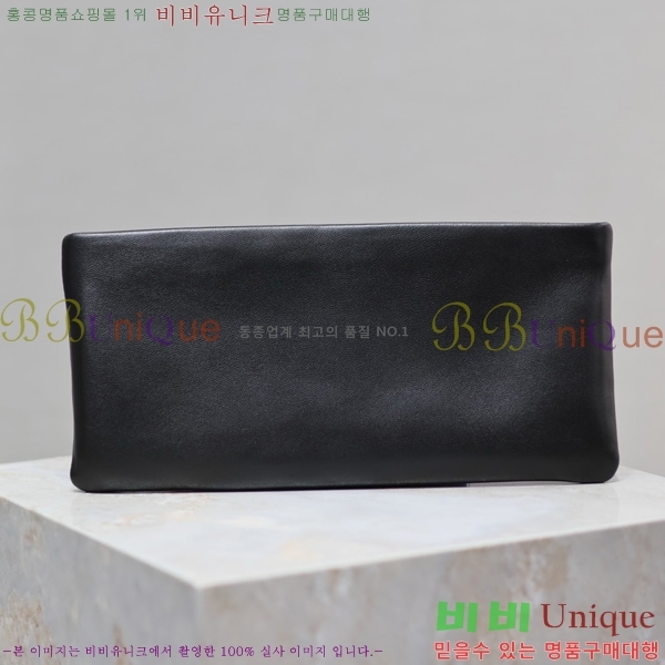 #���ζ� Į���� �� Ŭ��ġ 774062-102